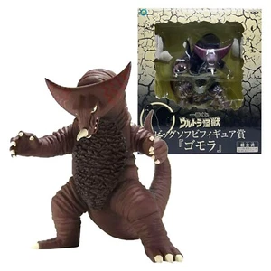 Ichiban Kuji Ultra Kaiju Big Soft Vinyl Figure Prize GOMORA Ultraman Japan Mint - Picture 1 of 10