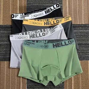 6er Pack Einfarbig Herren Unterwäsche Energetic Bund Bequem Boxershorts - Bild 1 von 25