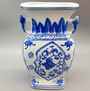 Cobalt Blue And White Chinoiserie Porcelain Handled Vase, Floral Pattern 6.75"  - Picture 1 of 7