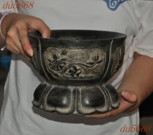 7.6"Chinese stone carving Feng Shui lotus flower water tank pot crock jar statue - Picture 1 of 7