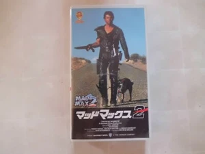 MAD MAX 2 japanese movie VHS japan Mel Gibson - Picture 1 of 3