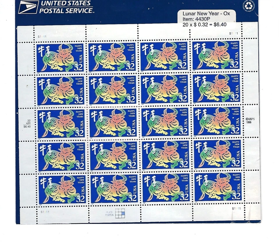 US: 1997 Sc#3120 Lunar New YEAR OF THE OX PO SEALED XF NEW MNH OG 40505 - Image 1 of 1