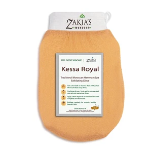 ZakiaS Morocco Original Kessa Exfoliating Glove - Salmon Beige Removes Unwanted - Picture 1 of 7