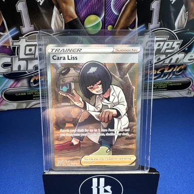 Cara Liss (Full Art) 067/072 Shining Fates Holo - Image 1 of 2