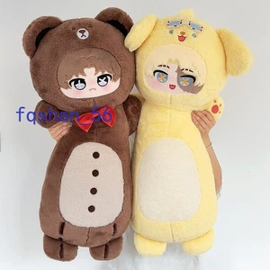 Identidad V Prisionero Luca Balsa Norton Esopo 80 cm Muñeca de Peluche Almohada Juguetes de Peluche - Imagen 1 de 21