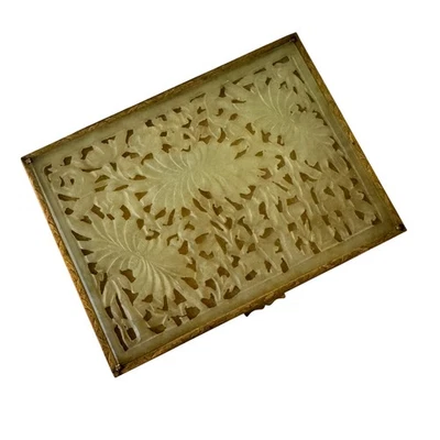 Vintage Chinese Brass Box w/ Carved Nephrite Jade Lid – Made in China - Image 1 of 4