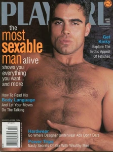 PLAYGIRL MAGAZIN APRIL 1999 * CELEBRITY NUDES * - Bild 1 von 1