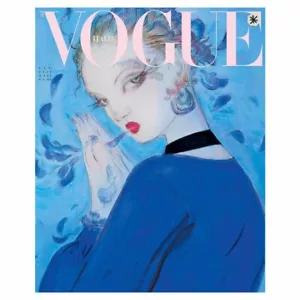 VOGUE ITALIA Gennaio 2020 n.833 La copertina di Yoshitaka Amano - Foto 1 di 1