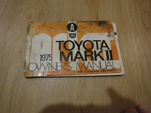 Toyota Mark 2 II 1975 manual del propietario - Imagen 1 de 1