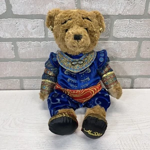 Disney Aladdin Genie Disfraz Oso de Peluche Peluche Teatro Broadway Musical 15" - Imagen 1 de 17