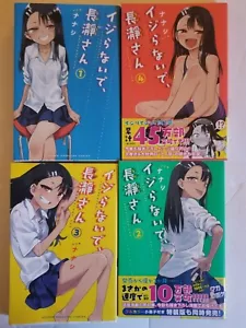 4 NAGATORO JAPANESE  BOOKS - Picture 1 of 2