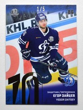 2018-19 Sereal Premium KHL 2017-18 GOLD Foil #DYN-003 Yegor Zaitsev 1/5