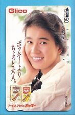 Japan Telefonkarte Phone Card Femme Frau Women Girl   62
