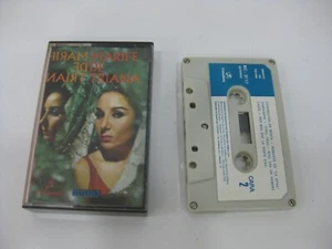 Marife De Triana Cassette Romance de La Queen Mercedes,No Say, Poor Woman - Picture 1 of 1
