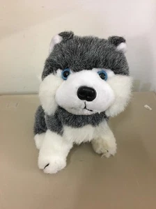 FELPA DE PELUCHE PERRO LOBO HUSKY CACHORRO GOFFA 7" - Imagen 1 de 7