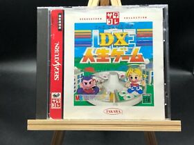 the game of life DX w/spine (sega saturn,1995) from japan #2449