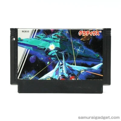 Gradius (Nemesis) Nintendo Famicom / FC [Japanese NES] Cartridge Only (RC810) - Image 1 of 4