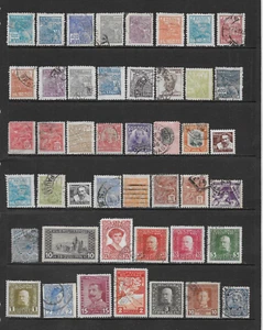 ECCEZIONALE IN TUTTO IL MONDO - DA BOSNIA a CINA - 4 ESPOSITORI PGS (B73) - OTTIMO RAPPORTO QUALITÀ-PREZZO! - Foto 1 di 4