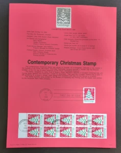 25c Christmas Tree 1990 SOUVENIR PAGE SCOTT # 2515 2516a SP926 - Picture 1 of 1