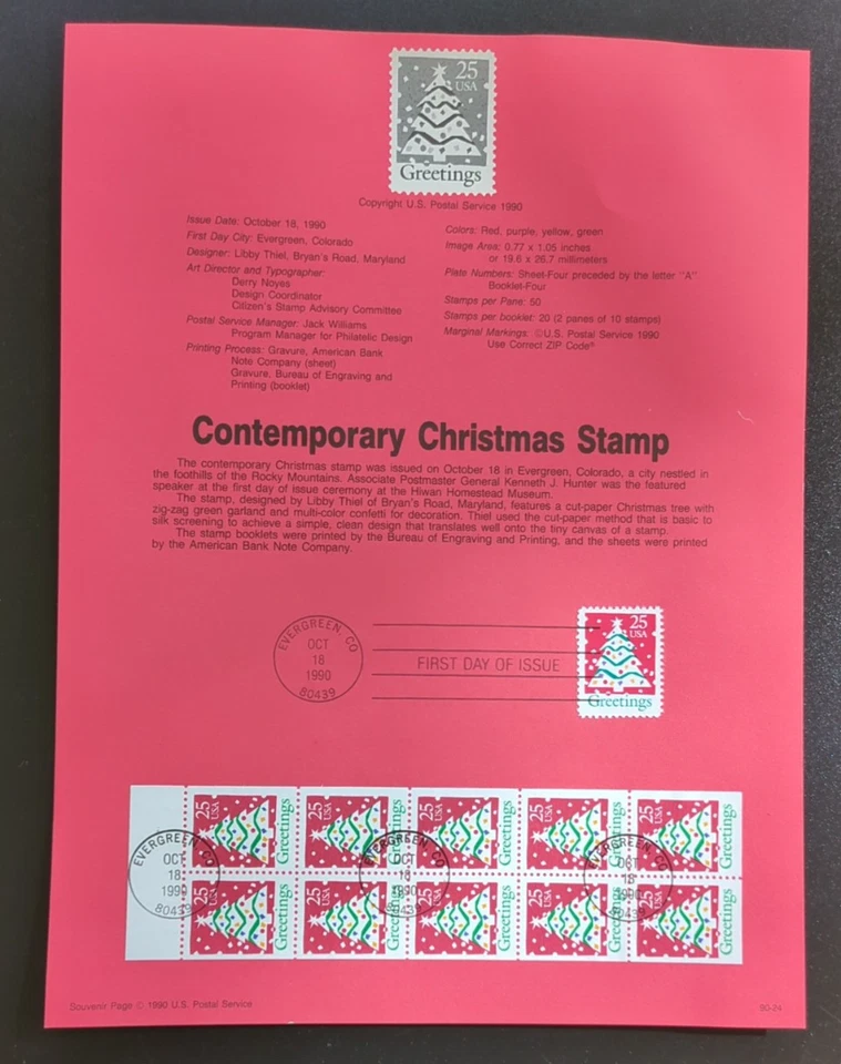 25c Christmas Tree 1990 SOUVENIR PAGE SCOTT # 2515 2516a SP926 - Image 1 of 1