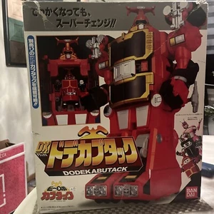 Rare DX Dodekabutack Kabutak Series Boxed With Foam Insert. US Seller - Picture 1 of 24