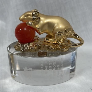 Senya Gold Tone The Year Of The  Rat Chinese Calendar On Glass Base - Picture 1 of 12