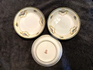 3 EA Noritake Romance 7 1/2 Inc Soup / Cereal Bowl Gold Trim & Flowers 76835 - Picture 1 of 3