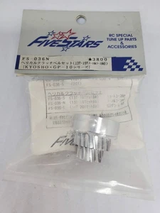 Kyosho Gp-10 Series Helical Clutch Bell Set 13T-19T - Picture 1 of 4