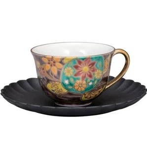 Kutani ware Porcelain Japanese Tea Cup & Saucer Sea turtl Black 2-Piece Set - Picture 1 of 1