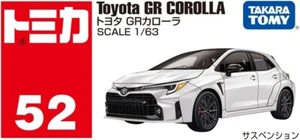 New 2023 Takara Tomy Tomica No.52 Toyota GR Corolla (Box) Mini Free Shipping - Picture 1 of 4