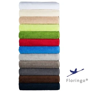 Floringo Duschtuch 70x140 Serie Luxury-Line 630g/m² - Bild 1 von 17