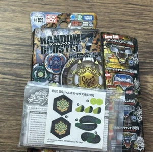 Takara Tomy Beyblade Metal Fight BB-109 Hell Horuseus 85 RS - RB Vol.7 NEWBOY - Picture 1 of 7