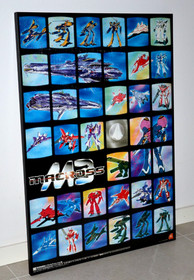 MACROSS M3 - Promotional  B2 Poster - Dreamcast - Treasure - Japan 1999