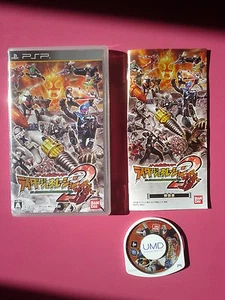 All Kamen Rider : Rider Generation 2 - SONY PSP - complet - Foto 1 di 1