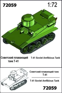 Tanque anfibio soviético "ZEBRANO" 72059 T-41 1/72 - Imagen 1 de 1