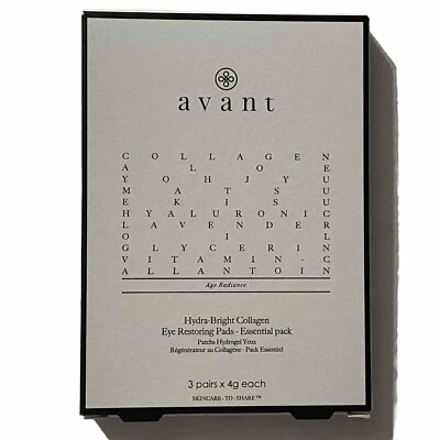 Avant Age Radiance Hydra-Bright Collagen Eye Restoring Pads-Essential Pack nails - Image 1 of 4