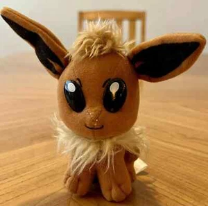 VTG Pokemon Plush Eevee 1998 Banpresto 6" UFO Doll Stuffed Figure Toy H1 - Picture 1 of 7