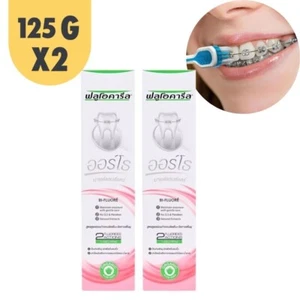 Fluocaril toothpaste for oral care during braces 125g. X2 prevents tooth decay - Picture 1 of 9