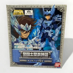 Saint Cloth Myth EX Odin Seiya Premium Bandai Tamashii Exclusivo Japón - Imagen 1 de 8
