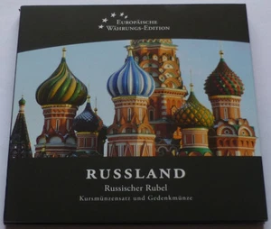 Russia uncirculated coin set (different years), 10 Roubles 2005 included - Picture 1 of 9