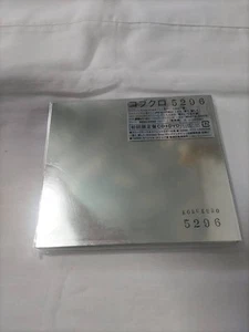 Kobukuro Album 5296 First Limited Edition CD DVD Sleeve Case Special Mirror Spe - Picture 1 of 2