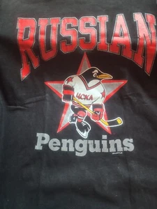 CAMICIA HOCKEY PINGUINI RUSSI GRANDI CONDIZIONI INCREDIBILI VINTAGE ANNI '90 PUNTO SINGOLO - Foto 1 di 5