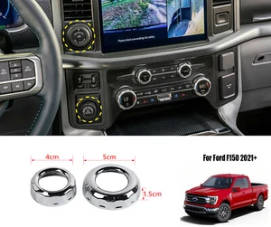 Four-wheel Drive & Trailer Switch Knob Cover Trim Ring For Ford F150 2021+Chrome - Picture 1 of 9