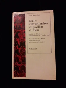 CONTES EXTRAORDINAIRES P'OU SONG LING LITTÉRATURE/CHINE/ASIE  890 - Bild 1 von 3