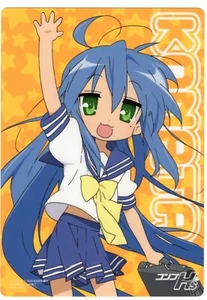 pencil board Shitajiki promo Lucky Star anime Izumi Konata - Picture 1 of 2