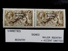 nystamps British Ireland # 56 56a MOGH £1200 Varieties Signed Reentry J9y2798