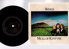 WINGS, MULL OF KINTYRE / GIRLS SCHOOL 7"x45rpm 1977 BRASIL RECORD PIC SLV exc