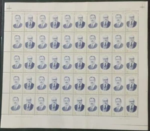 EGYPT - 1992 Personalities 2 Full Sheets MNH see Scans - Picture 1 of 2