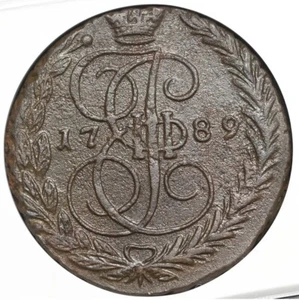 RUSSIA Catharine II the Great 1789 AD, HUGE Copper 5 Kopeks C5K 1762-1796 NGC AU - Picture 1 of 5