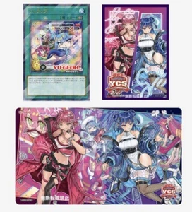 Konami Yu-Gi-Oh! OCG YCSJ Tokyo 2023 Evil Twin Duel Set TCG Playmat Sleeve F/S - Picture 1 of 2